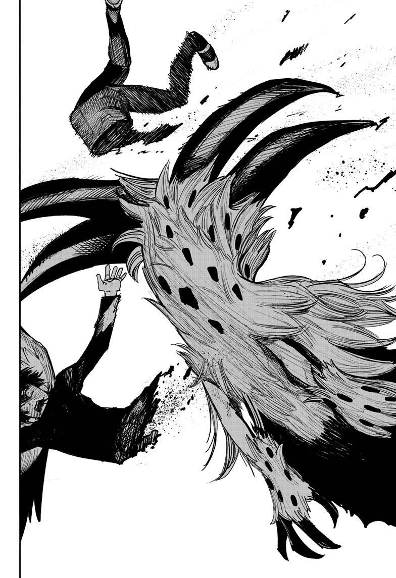 Choujin X, Chapter 41.2 image 13